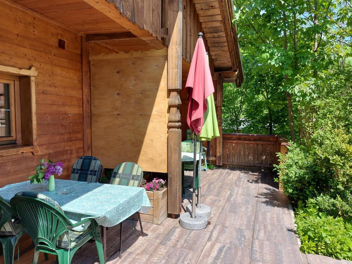 Badhaus Apartment Ахенкирх Екстериор снимка